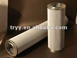 LL050B10B Replacement wire mesh pleated